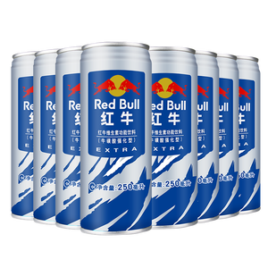 Bò Đỏ vitamin năng lượng uống kim loại có thể 250ml chống mệt mỏi uống Sản xuất tại Trung Quốc - Product Image 1