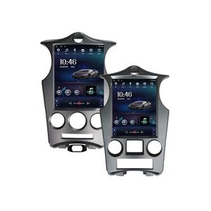Pantalla Vertical de 9,7 pulgadas con 4G DSP GPS <span class=keywords><strong>Carplay</strong></span> Radio de Audio para coche para <span class=keywords><strong>KIA</strong></span> <span class=keywords><strong>CARENS</strong></span> 2007-2011 REPRODUCTOR DE DVD Multimedia para coche - Product Image 1