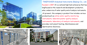 Super genauer löslicher Silica-Inhalts analysator für demineral isiertes Wasser Dampf kondensat kessel wasser Anderer Qualitäts <span class=keywords><strong>tester</strong></span> - Product Image 6