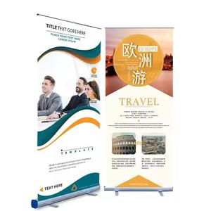 Grosir Eco Display dalam ruangan, dudukan spanduk gulung portabel dapat ditarik untuk iklan dan promosi - Product Image 1