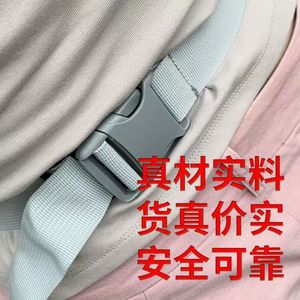 Cinturón de seguridad para patinete eléctrico para niños, arnés de cintura de malla ajustable para niños, verano, invierno, primavera y otoño - Product Image 5