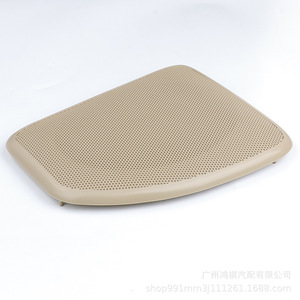 Toyota Corolla Rear <b>Window</b> Speaker Grille <b>Cover</b> 64383-02030 64383-02040 Plastic Left And Right Pair - Product Image 5