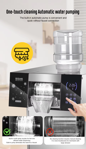 Máquina Comercial de Alta Productividad para Helado y Gelato con Motor 220V, Nuevos Materiales, Venta al por Mayor - Product Image 6