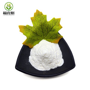 Vente en gros de céramide 3 riz céramide 1% poudre soins de la peau extrait de son de riz céramide poudre - Product Image 2