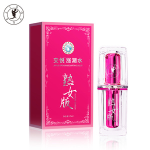 Femme avec eau haute marée pièces privées liquide de printemps goût tonique pour améliorer le <span class=keywords><strong>plaisir</strong></span> pulvérisation d'eau froide orgasme rehausseur - Product Image 1