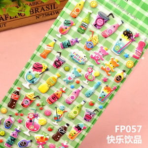 <span class=keywords><strong>Film</strong></span> découpé pour enfants de dessin animé mignon naturel par paquet autocollants décoratifs en papier pour livre à main - Product Image 6