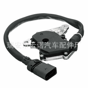 ขายส่งจากโรงงานสำหรับสวิตช์อัตโนมัติอเนกประสงค์ Passat B5A6 รุ่น 01V919821B 01V 919 821B - Product Image 3