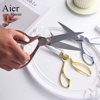 Ciseaux de couture industriels durables en acier inoxydable et en acier galvanisé Aierflorist pour l'utilisation en jardinage et la fleuristerie