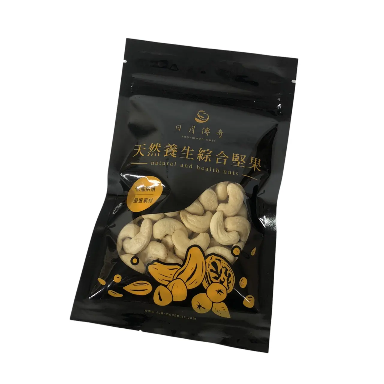 Low Temperature Roasted cashew (package)
