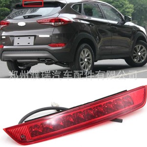 ไฟเบรกติดตั้งสูงของฮุนได ทูซอน 92700D3000 อะไหล่ทดแทนแบบ LED วัสดุคอมโพสิตใหม่ - Product Image 2