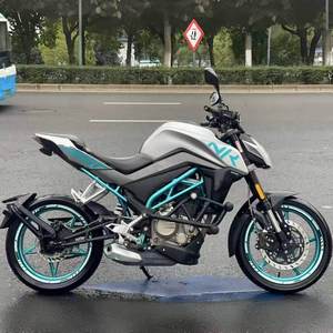 Motocicleta Usada NK250C, Moto Deportiva ST <span class=keywords><strong>Papio</strong></span> para Hombre, Vehículo Completo, Se Puede Registrar, 150 km/h - Product Image 1