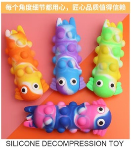Jouet Popit anti-stress à bulles sensorielles pour enfants, sans BPA, en silicone, motif dinosaure tendance, pour filles - Vente flash - Product Image 2