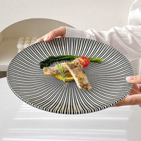 Assiettes de service japonaises en verre trempé incassable de 6 à 13 pouces pour dîner, dessert, salade, steak, mariage