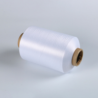 100D 120 TPM DTY SD semi-mat RW BLANC DTY Fil torsadé texturé 100% Polyester pour étiquette tissée