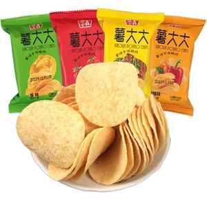 Wholesale Variety of Flavors Exotic Snacks Puffed Food Hot Potato Chips 20g/35g/40g/45g/50g Support OEM - Product Image 1