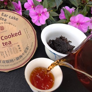 Vente directe usine – Thé Pu-erh mûr fermenté 2015, déchiqueté à la main, 100g, Yunnan – Vente en gros - Product Image 5