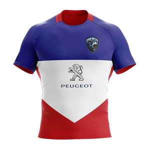 <span class=keywords><strong>Camiseta</strong></span> de <span class=keywords><strong>rugby</strong></span> personalizada, <span class=keywords><strong>camiseta</strong></span> de <span class=keywords><strong>rugby</strong></span> de <span class=keywords><strong>Inglaterra</strong></span> - Product Image 4