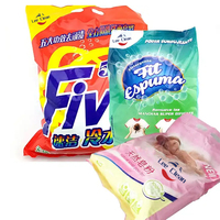 Échantillon gratuit LC faible densité fabrication en vrac vente en gros produits de nettoyage pour la maison 10kg 25kg 30kg détergent lessive en poudre