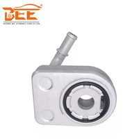 Pendingin Oli Mesin OE 590155 DS7G6B856AA 8095155 1801936 untuk Ford C-Max II Van Focus