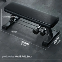 Banc d'haltères multifonctionnel Banc de musculation plat Banc de musculation Équipement d'exercice de fitness