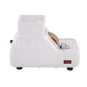 Amoladora Manual Liangyou 5E-35W, Máquina de Pulir Universal de Doble Marco para Procesamiento de Vidrio - Product Image 4