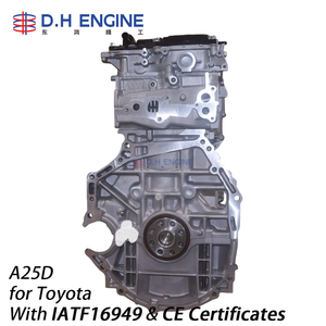 เครื่องยนต์ไฮบริดพรีเมียม <span class=keywords><strong>A25D</strong></span> แบบลองบล็อก สำหรับรถยนต์โตโยต้า แคมรี่ เซียนน่า แกรนเวีย ไฮบริด ได้รับการรับรองมาตรฐาน IATF 16949 - Product Image 4
