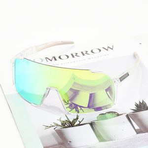 卸売カスタムロゴUV400保護安全メガネ特大ハイキングランニングスポーツサングラス - Product Image 1