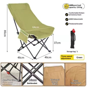 كرسي حديقة قابل للطي من الفولاذ الكربوني، كرسي محمول للتخييم والشاطئ والمكتب، كرسي قمر قابل للتعديل بأربع وضعيات - Product Image 6