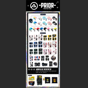 Ensemble de 6 protections professionnelles pour skateboard à double roulettes : coudières, genouillères, protège-poignets - Écologique - Product Image 5