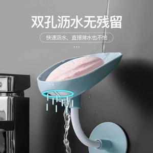 Soporte de pared para esponjas y jabón con ventosa para baño, venta al por mayor - Product Image 5