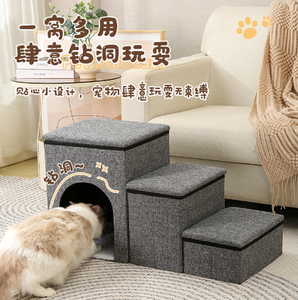 Olding-cama para perro con agujero, ordeñador, ordeñador - Product Image 5