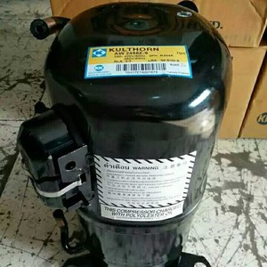 Compresseur à spirale Taikang WJ2450ZK P AW2495Z 9 pour remplacement et réparation - Product Image 1