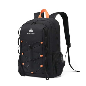 Mochila MufeiYu de 20-37L, impermeable, con cierre de cremallera, unisex, para senderismo al aire libre - Product Image 2