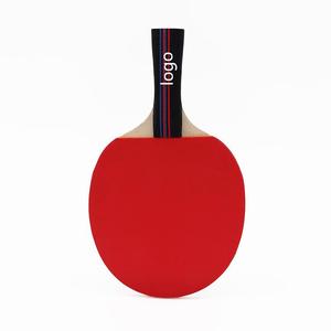<span class=keywords><strong>Raquette</strong></span> de tennis de table pour l'entraînement des élèves du primaire et du secondaire, antidérapante et durable, double <span class=keywords><strong>raquette</strong></span> pour débutants - Product Image 1