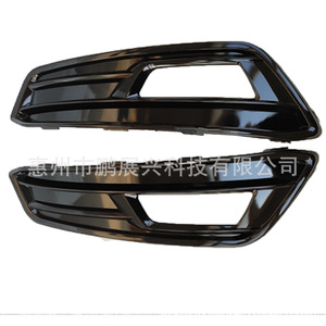 Marco de Plástico para Luz Antiniebla Delantera de Ford Focus ST, Modelo 15-18, Fijación con Tornillos - Product Image 5