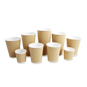 Customizable Logo <b>pattern</b> size Biodegradable Ripple Wall Coffee <b>Paper</b> Cup with Lids Takeaway <b>Paper</b> Cups - Product Image 1