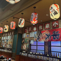 Lanternes en papier imprimées sur mesure avec motifs de caractères japonais