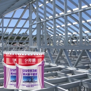 <span class=keywords><strong>สี</strong></span>เคลือบเรืออัลคิดเรซินชนิดเหลวอเนกประสงค์ ปรับปรุงสูตรพิเศษ เงาสูง สำหรับการทาด้วยแปรง สำหรับการสร้างเรือ BANGMING CS-03 - Product Image 4