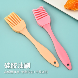 Silicone Oil Brush Pink Apricot Baking <b>Tool</b> High Temperature Resistant Dishwasher <b>Safe</b> - Product Image 1