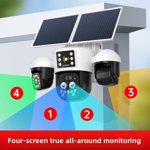 Caméra de surveillance solaire SunYoung 360° sans angles morts, accès mobile à distance, vision nocturne haute définition pour extérieur 360. - Product Image 2