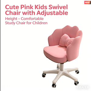 Chaise pivotante ergonomique rose pastel, tabouret de coiffeuse rembourré doux, chaise de bureau à domicile pour la chambre de fille, salon de beauté - Product Image 3