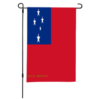 Drapeau de jardin SAIPAN, décoration patriotique pour la cour, résistant aux intempéries, imperméable, décorations pour pelouse, cour, patio, véranda, toutes saisons