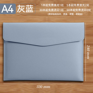 2025 Nhận hợp đồng PU da tổ chức không thấm nước A4 tập tin thư mục tài liệu chủ phong bì cứng thư mục Trường hợp với Snap đóng cửa - Product Image 6