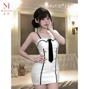 Manyu Nuevo Vestido Ajustado Estilo Japonés, Lencería Sexy, Falda Bodycon, Sin Tirantes, 9622 - Product Image 1