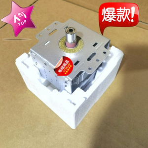 Magnetron pour four à micro-ondes 2M319J 620Arenew M24FB-610, pièce de rechange magnétique pour accessoires de four à micro-ondes - Product Image 3