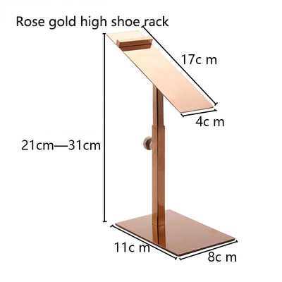 Rose gold high shoe rack