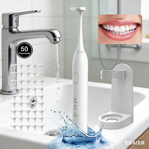 Electric Flosser For Teeth <b>Oral</b> <b>Care</b> USB Rechargeable - Product Image 3
