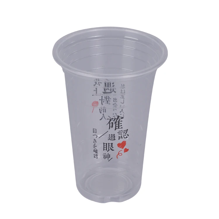 16 Ounce Biodegradable Eco PP Plastic Cup Disposable Cups for Cola Transparent Drink Cups