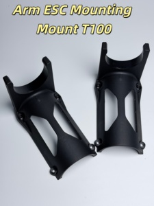 High Precision ESC Base Fixing <b>Bracket</b> For DJI Agras T100 Agricultural Drone Arm Replacement Spare Parts - Product Image 1
