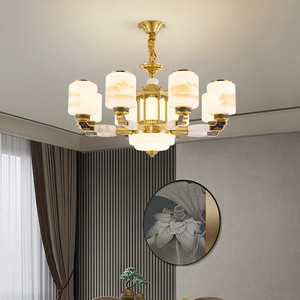 Chinese Style Chandelier Led Multi Head Round Jade Lamp For Living Room Bedroom Dining Room Study Home <b>Lighting</b> - Product Image 3